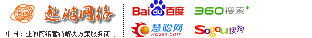 中國(guó)電信